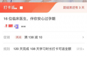 穿成娱乐圈糊咖绑定了吃瓜系统,绑定吃瓜系统，娱乐圈的逆袭之路